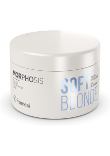 Маска для светлых волос Morphosis Soft Blonde Mask по цене 1103₴  в категории Маски для волос Днепр