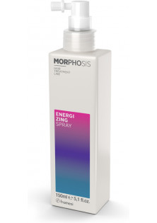 Спрей активізує зростання волосся Morphosis Energizing Spray за ціною 1040₴  у категорії Італійська косметика Запоріжжя