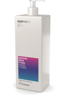 Кондиціонер ущільнюючий Morphosis Instant Bodifying Conditioner за ціною 1969₴  у категорії Італійська косметика Ефект для волосся Для блиску