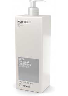 Шампунь міцелярний глибоко очищувальний Morphosis Deep Micellar Cleansing Shampoo за ціною 1951₴  у категорії Італійська косметика Ефект для волосся Тонізування