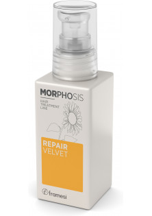 Сыворотка-флюид для кончиков волос Morphosis Repair Velvet по цене 1013₴  в категории Сыворотки и флюиды для волос