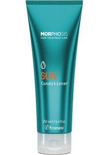 Кондиционер для увлажнения волос с анти-УФ комплексом Sun Conditioner по цене 1013₴  в категории Спрей для укладки с защитой от УФ-лучей Sun Protective Spray & Leave In