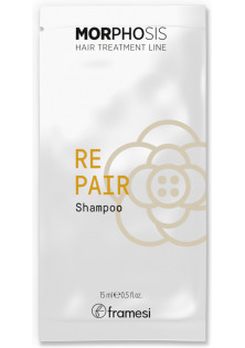 Відновлюючий шампунь Morphosis Repair Shampoo Sachet за ціною 0₴  у категорії Італійська косметика Ефект для волосся Відновлення