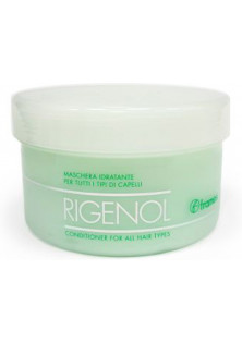 Крем-кондиціонер для всіх типів волосся Rigenol Cream - Jar за ціною 1148₴  у категорії Італійська косметика Ефект для волосся Для блиску