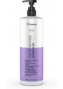 Шампунь для стабілізації кольору після фарбування Color Method Shampoo Go за ціною 1710₴  у категорії Італійська косметика Ефект для волосся Відновлення
