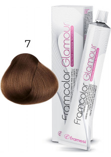 Крем-фарба Framcolor Glamour 7 за ціною 489₴  у категорії Перманентна фарба для сивого волосся WB7 Блондин теплий