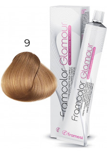 Крем-фарба Framcolor Glamour 9 за ціною 489₴  у категорії Італійська косметика Тип Крем-фарба для волосся