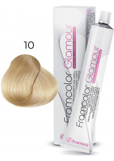 Крем-фарба Framcolor Glamour 10 за ціною 489₴  у категорії Італійська косметика Ефект для волосся Захист кольору волосся