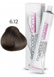 Крем-фарба Framcolor Glamour 6.12 за ціною 489₴  у категорії Італійська косметика Ефект для волосся Зволоження