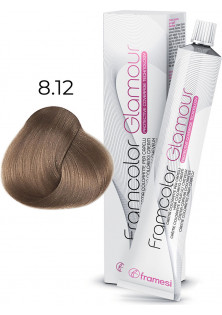 Крем-фарба Framcolor Glamour 8.12 за ціною 489₴  у категорії Італійська косметика Ефект для волосся Захист кольору волосся