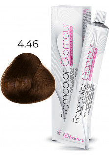 Крем-фарба Framcolor Glamour 4.46 за ціною 489₴  у категорії Італійська косметика Ефект для волосся Фарбування