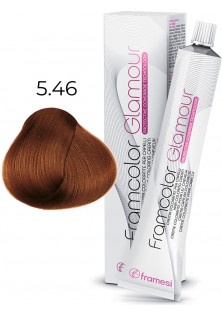 Крем-краска Framcolor Glamour 5.46 по цене 489₴  в категории Краска для волос Черкассы