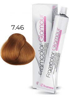 Крем-фарба Framcolor Glamour 7.46 за ціною 489₴  у категорії Італійська косметика Ефект для волосся Захист кольору волосся