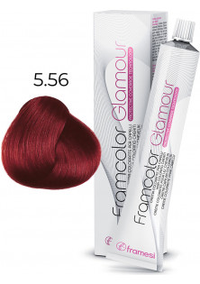 Крем-фарба Framcolor Glamour 5.56 за ціною 489₴  у категорії Італійська косметика Ефект для волосся Захист кольору волосся