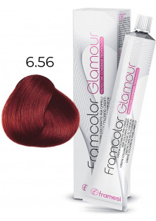 Крем-фарба Framcolor Glamour 6.56 за ціною 489₴  у категорії Італійська косметика Ефект для волосся Фарбування
