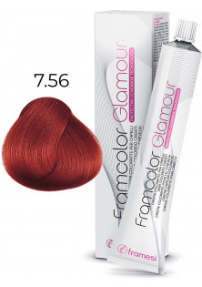 Крем-фарба Framcolor Glamour 7.56 за ціною 489₴  у категорії Фарба для волосся Ефект для волосся Фарбування