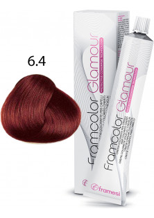 Крем-фарба Framcolor Glamour 6.4  за ціною 489₴  у категорії Італійська косметика Ефект для волосся Фарбування