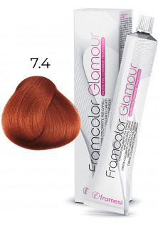 Крем-фарба Framcolor Glamour 7.4 за ціною 489₴  у категорії Засоби для фарбування волосся Країна виробництва Італія