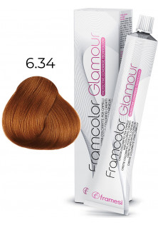 Крем-фарба Framcolor Glamour 6.34 за ціною 489₴  у категорії Перманентна фарба для сивого волосся WB6 Темний блондин теплий