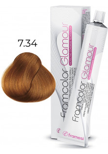 Крем-фарба Framcolor Glamour 7.34 за ціною 489₴  у категорії Італійська косметика Ефект для волосся Захист кольору волосся
