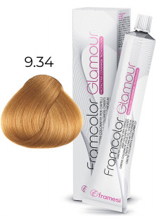 Крем-фарба Framcolor Glamour 9.34 за ціною 489₴  у категорії Італійська косметика Ефект для волосся Зволоження