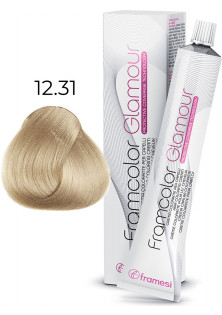 Крем-фарба Framcolor Glamour 12.31 за ціною 489₴  у категорії Італійська косметика Ефект для волосся Зволоження