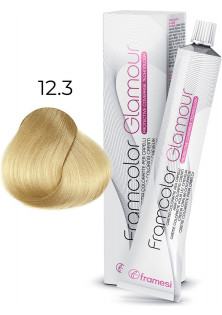 Крем-фарба Framcolor Glamour 12.3 за ціною 489₴  у категорії Італійська косметика Ефект для волосся Захист кольору волосся