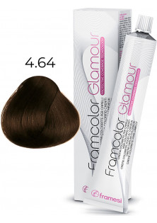 Крем-фарба Framcolor Glamour 4.64 за ціною 489₴  у категорії Італійська косметика Ефект для волосся Фарбування