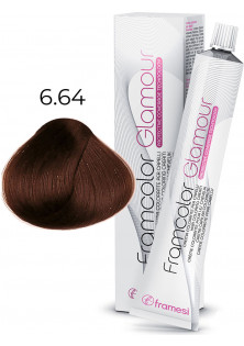 Крем-фарба Framcolor Glamour 6.64 за ціною 489₴  у категорії Італійська косметика Ефект для волосся Фарбування