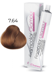 Крем-фарба Framcolor Glamour 7.64 за ціною 489₴  у категорії Італійська косметика Ефект для волосся Захист кольору волосся