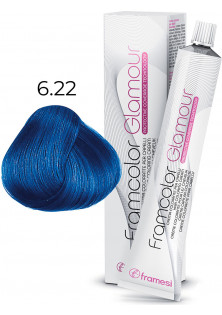 Крем-фарба Framcolor Glamour 6.22 за ціною 489₴  у категорії Італійська косметика Ефект для волосся Фарбування