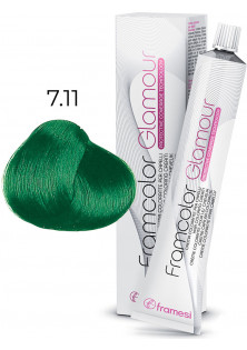 Крем-фарба Framcolor Glamour 7.11 за ціною 489₴  у категорії Італійська косметика Ефект для волосся Фарбування