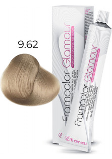 Крем-фарба Framcolor Glamour 9.62 за ціною 489₴  у категорії Італійська косметика Ефект для волосся Фарбування
