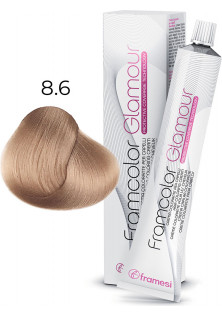 Крем-фарба Framcolor Glamour 8.6 за ціною 489₴  у категорії Італійська косметика Тип волосся Усі типи волосся