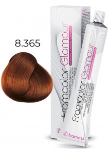 Крем-фарба Framcolor Glamour 8.365 за ціною 489₴  у категорії Італійська косметика Ефект для волосся Захист кольору волосся