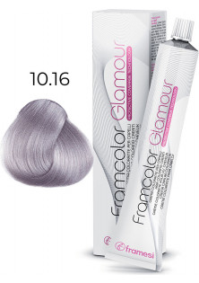 Крем-фарба Framcolor Glamour 10.16 за ціною 489₴  у категорії Італійська косметика Тип Крем-фарба для волосся