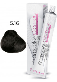 Крем-фарба Framcolor Glamour 5.16 за ціною 489₴  у категорії Фарба для волосся Бровари