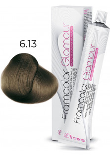 Крем-фарба Framcolor Glamour 6.13 за ціною 489₴  у категорії Італійська косметика Ефект для волосся Зволоження