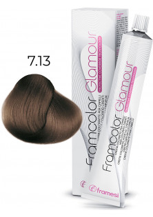 Крем-фарба Framcolor Glamour 7.13 за ціною 489₴  у категорії Фарба для волосся Бровари