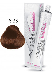 Крем-фарба Framcolor Glamour 6.33 за ціною 489₴  у категорії Італійська косметика Тип волосся Усі типи волосся