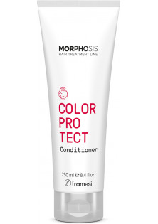 Кондиционер для окрашенных волос Morphosis Color Protect Conditioner по цене 965₴  в категории Итальянская косметика Тип волос Окрашенные
