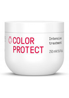 Маска для фарбованого волосся інтенсивної дії Morphosis Color Protect Intensive Treatment за ціною 1249₴  у категорії Італійська косметика Ефект для волосся Для блиску