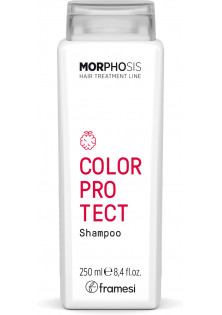 Шампунь для фарбованого волосся Morphosis Color Protect Shampoo за ціною 911₴  у категорії Італійська косметика Вік 18+