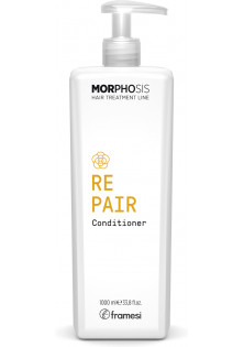 Кондиціонер відновлюючий для пошкодженого волосся Morphosis Repair Conditioner за ціною 962₴  у категорії Італійська косметика Тип волосся Сухе