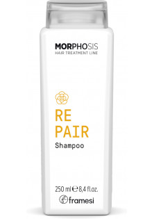 Шампунь відновлюючий для пошкодженого волосся. Morphosis Repair Shampoo за ціною 911₴  у категорії Італійська косметика Тип Шампунь