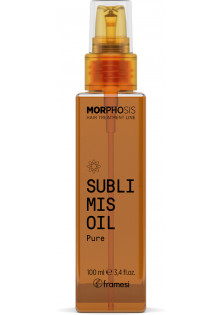 Аргановое масло для волос Morphosis Sublimis Oil Pure в Украине