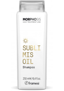 Шампунь з аргановим маслом Morphosis Sublimis Oil Shampoo за ціною 911₴  у категорії Італійська косметика Тип шкіри голови Чутлива