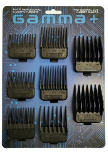 Купить Gamma Piu Набор магнитных насадок Set 8 Combs Double Magnet for Clipper выгодная цена