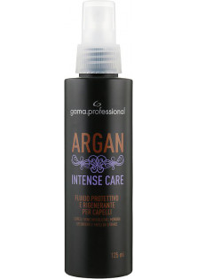 Термозахист для волосся Argan Intense Care за ціною 315₴  у категорії Італійська косметика Ефект для волосся Зволоження