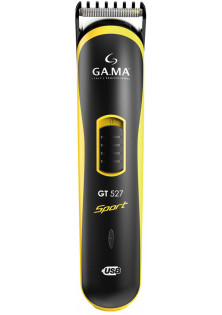 Купити Ga.Ma Тример для стрижки бороди GT527 Sport GM2030 вигідна ціна